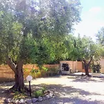 L'aurora Appartamento *